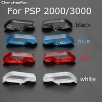 chenghaoran 2 set of lr key for psp 3000 2000 right elevator trigger button clear button for psp2000 psp3000 button 4 colors