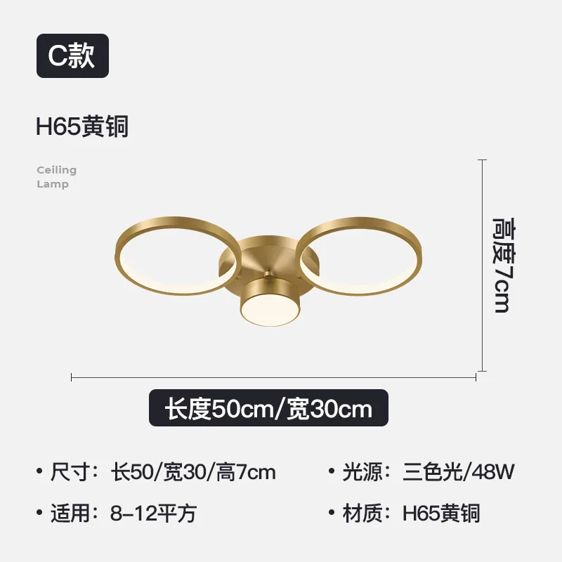 

modern led nordic led led ceiling light lamparas de techo luminaria lampara de techo living room lights lampara led dining room