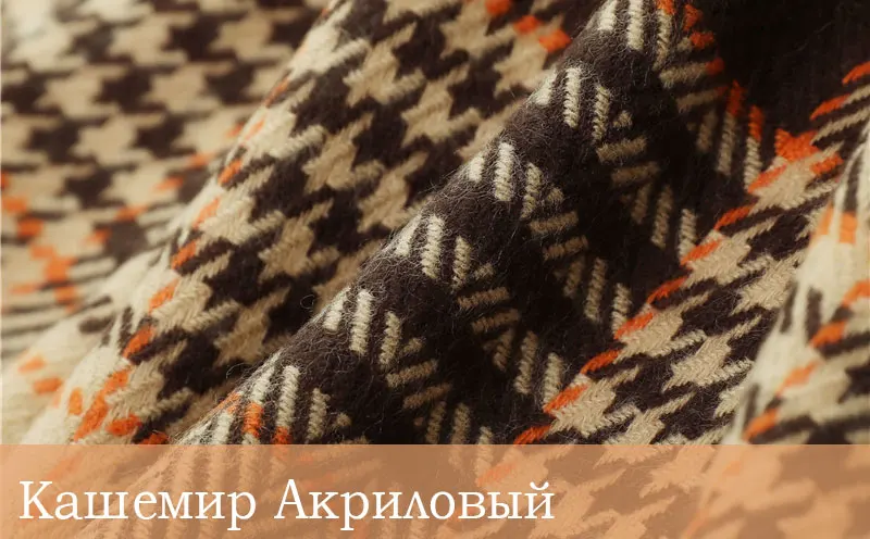 Дизайнерский брендовый женский шарф, модные полосатые зимние кашемировые шарфы, одеяло, Дамская шаль с леопардовым принтом, женский шарф