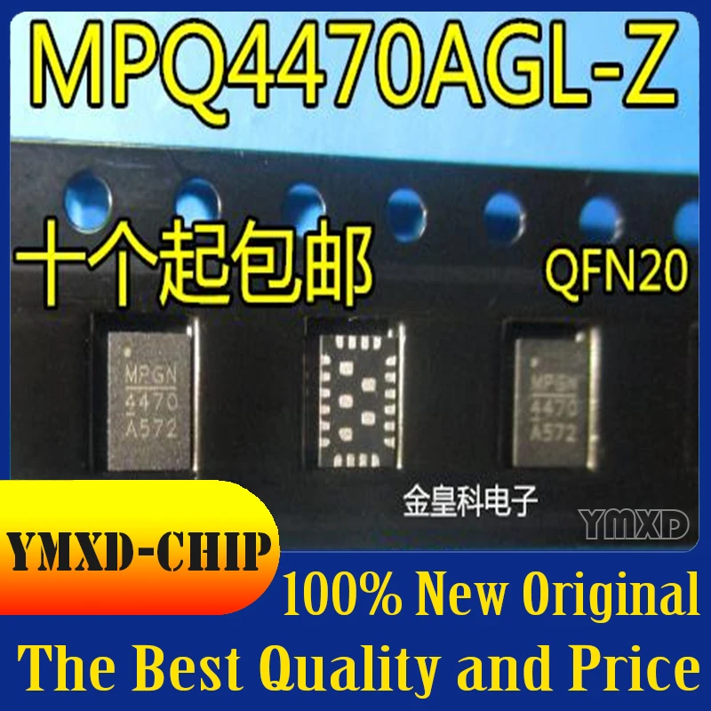 

10Pcs/Lot New Original MP4470AGL MPQ4470AGL-Z QFN20 5A 36V Power Chip In Stock