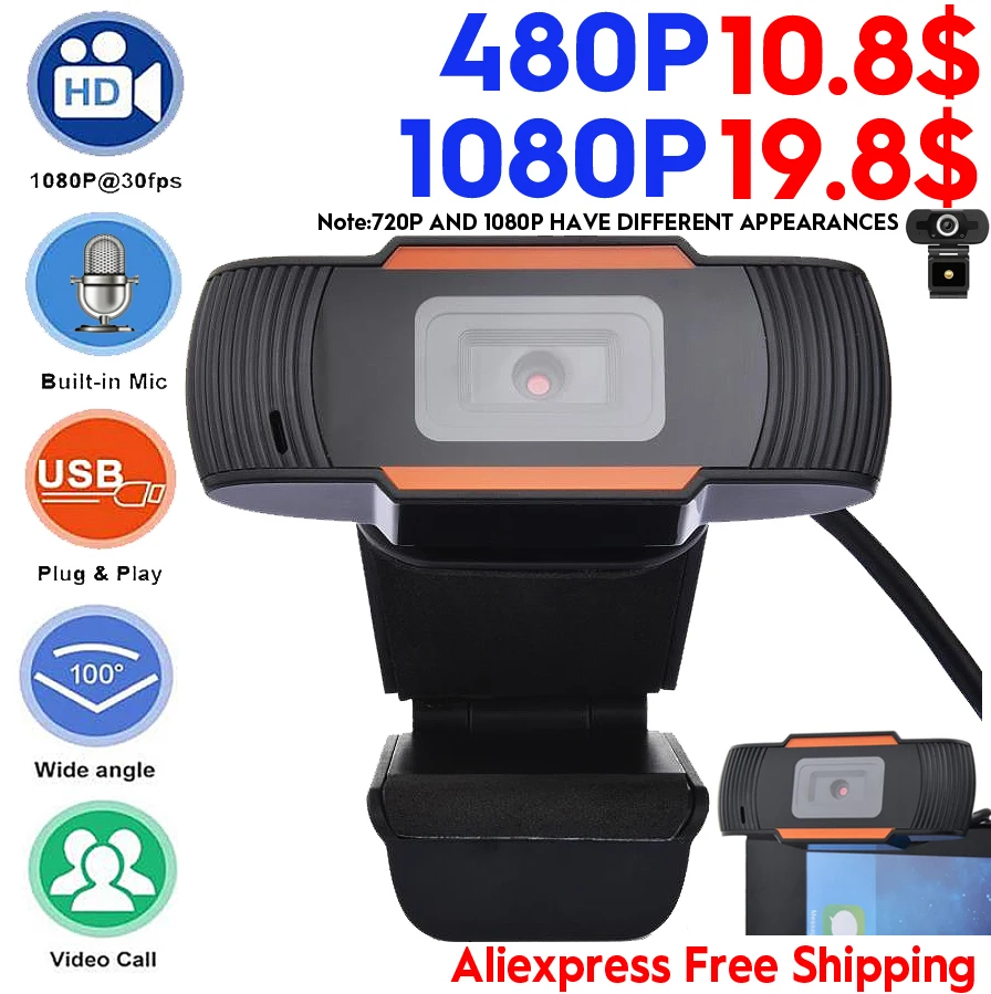 Большая распродажа 480P 720P 1080P Веб камера HD USB Привод Бесплатная подключи и играй