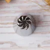 Изображение товара 4