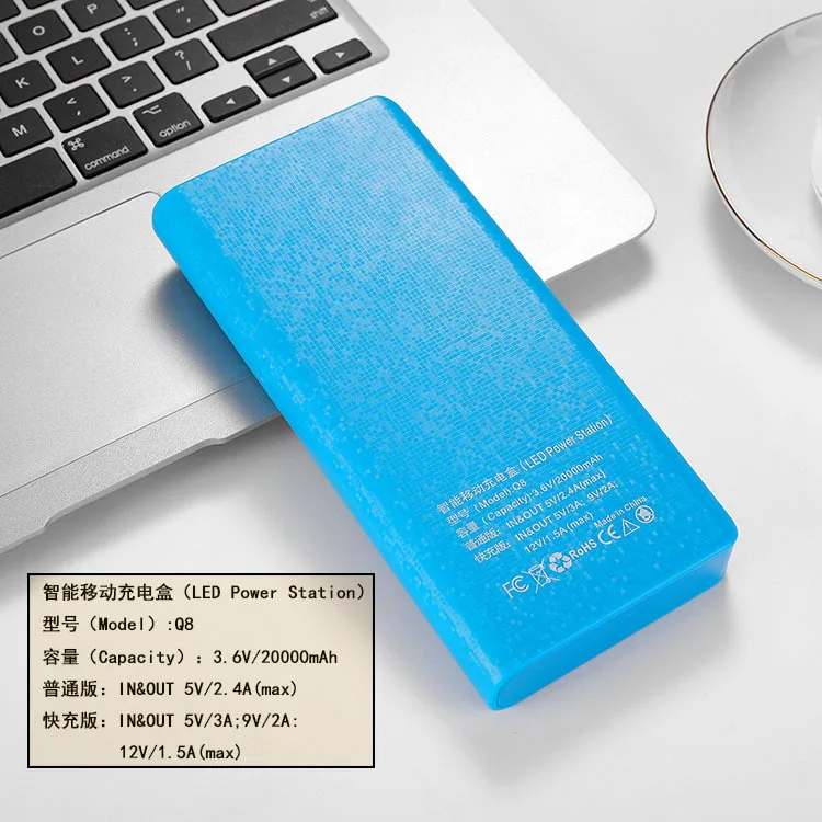 3.0USB зарядное устройство чехол DIY Pack 8X 18650 для батареи мобильный телефон с