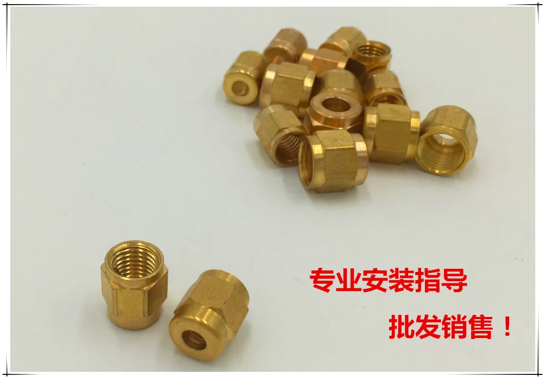 Zentral schmier system/CNC-Bearbeitungs zentrum/Kompression hülse/Dicht ring/O-Ring PB-4 + PN-4 Verbindungs mutter m8x1 – Detail 4