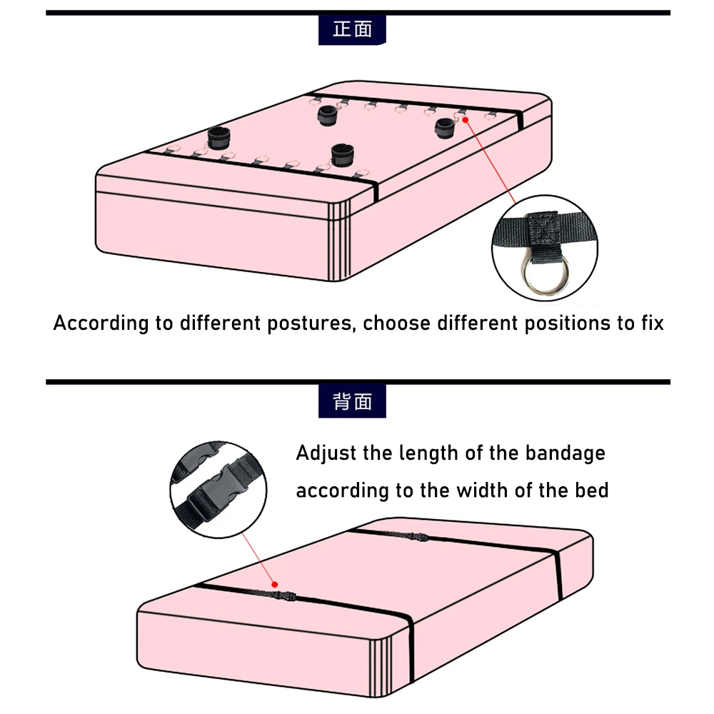 Секс-игрушки кровать БДСМ телефон открытые ноги набор для связывания пары фетиш