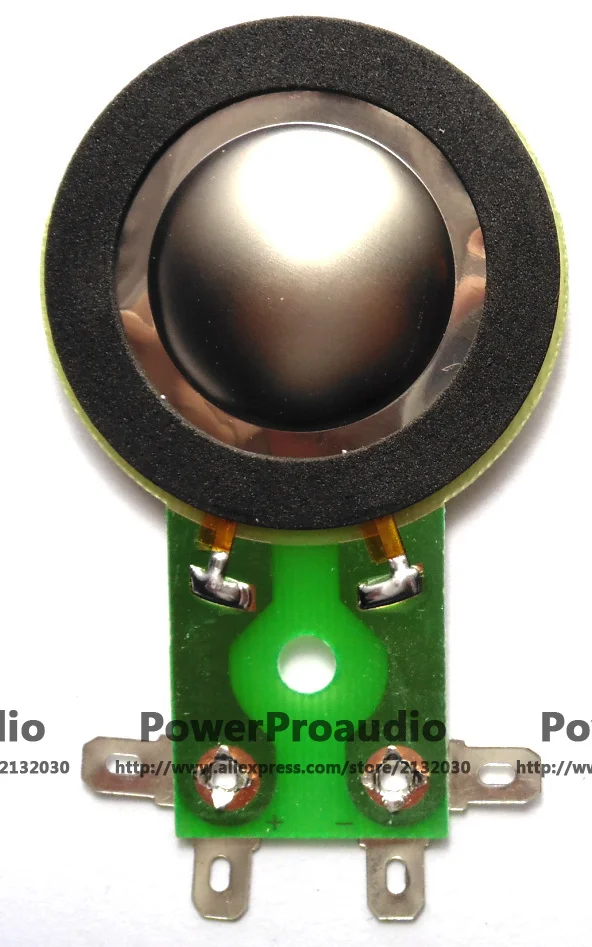 Мембранный рупорный высокочастотный динамик для TAPCO MACKIE THUMP 6912 6925 8 Ом - Титан