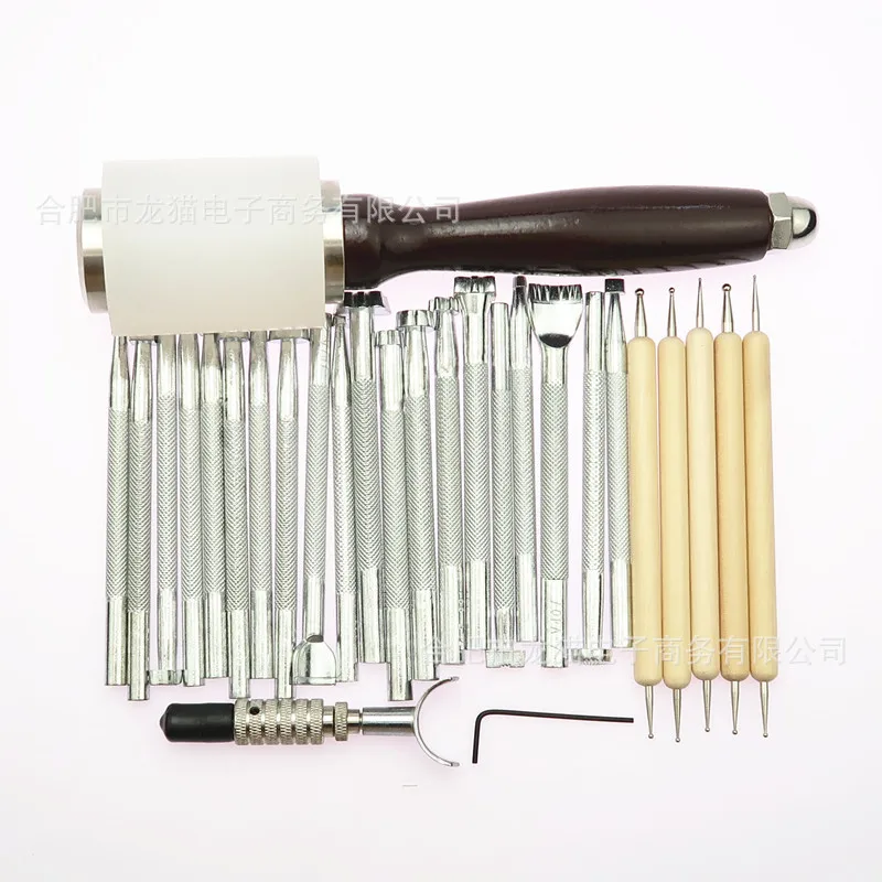 1 Набор Новый аксессуар Профессиональный DIY кожаный инструмент ручной костюм