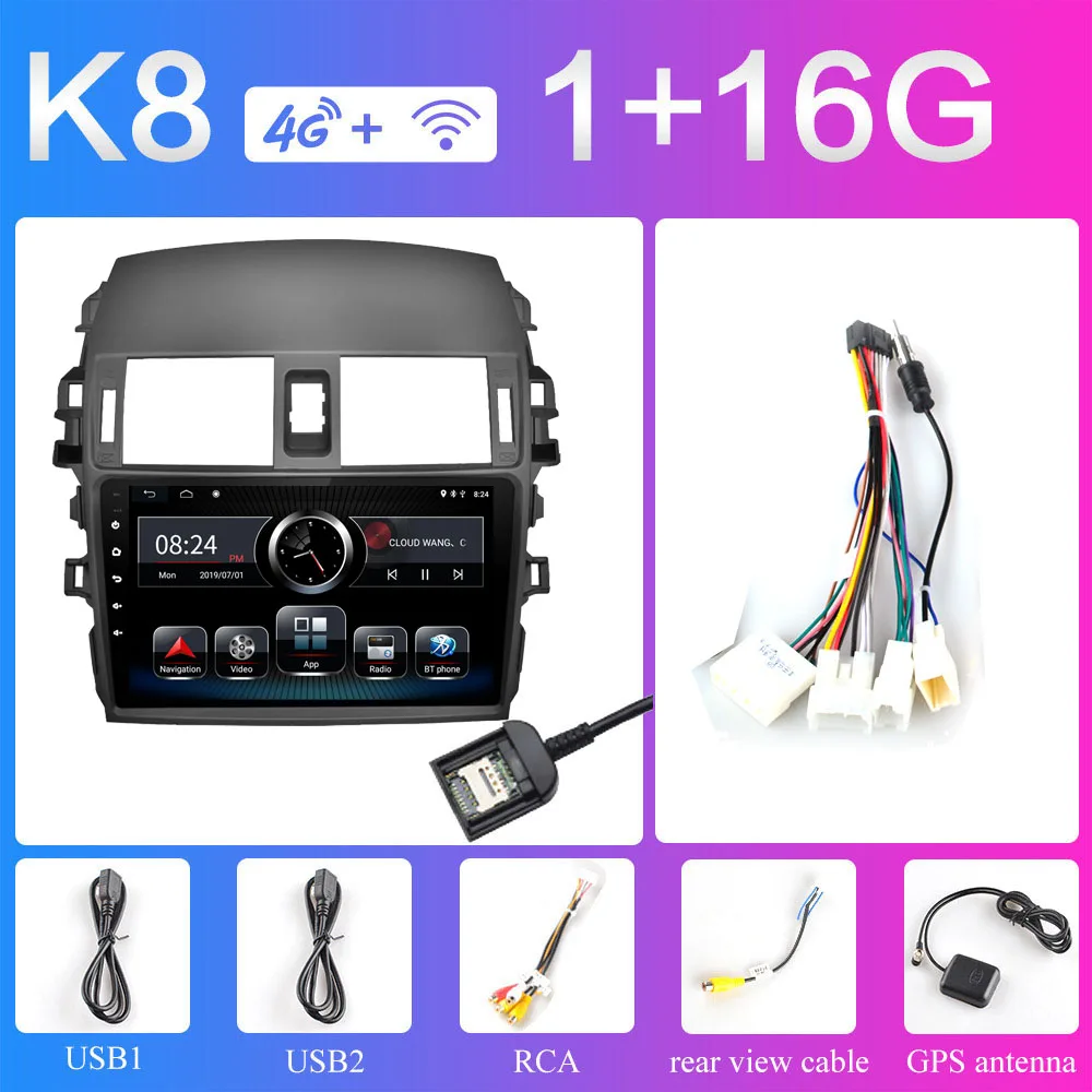 K8 1G 2din 2.5D Android 8,1 Автомобильный мультимедийный dvd-плеер для Защитные чехлы для сидений, сшитые специально для Toyota Corolla 2007 2008 2009 2010 2011 2012 2013 автомобиль радио gps навигации - Цвет: K8 1G