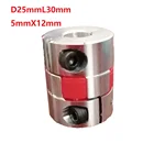 Гибкий вал, 1 шт., 5x12, D25L30, алюминиевый соединитель Двигатель сцепления