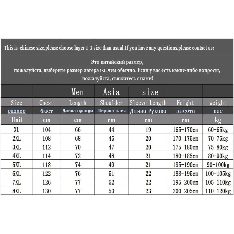 

polo shirt men 6XL 7XL 8XL Summer New mens short-sleeved polo shirt high quality Breathable casual Solid color polo shirt 3788