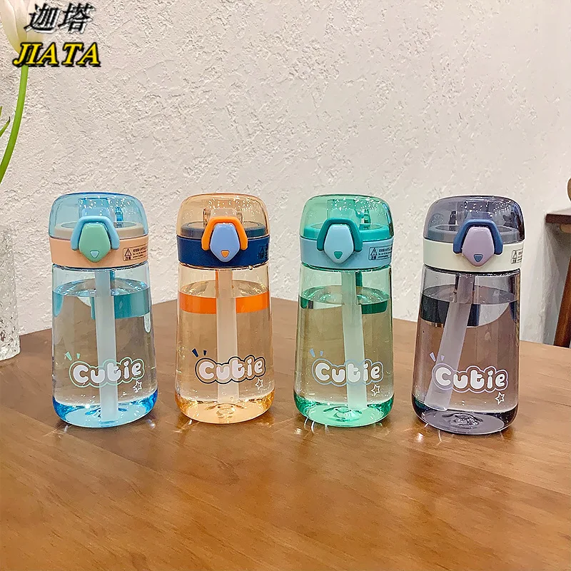 

Adult Sports Water Bottle Bomb Cover Straw Plastic Cup Simple Cute Transparent Cup Female Girl Heart Student Portable Cup