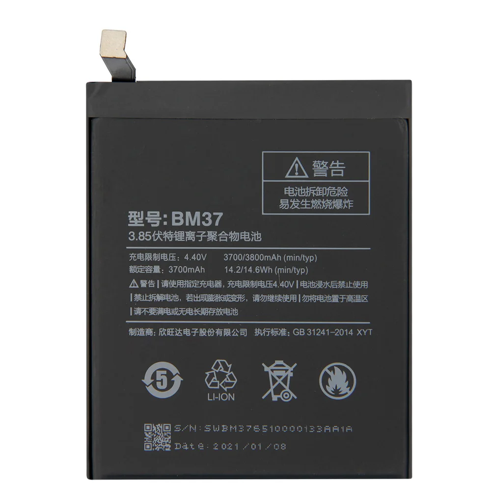 BM37 Replacement Battery For Xiaomi Mi 5S plus 5Splus Phone Batteries 3800mAh | Мобильные телефоны и аксессуары