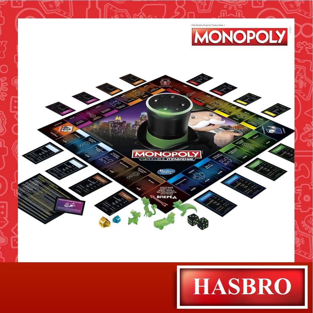 Игра настольная Monopoly Монополия голосовое управление E4816121|Игры для вечеринки| |