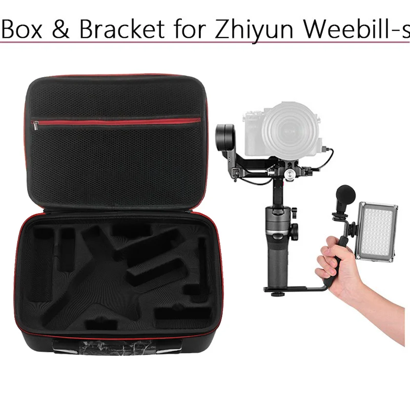 Чехол для хранения Zhiyun Weebill-s защитный Карманный стабилизатор аксессуары |