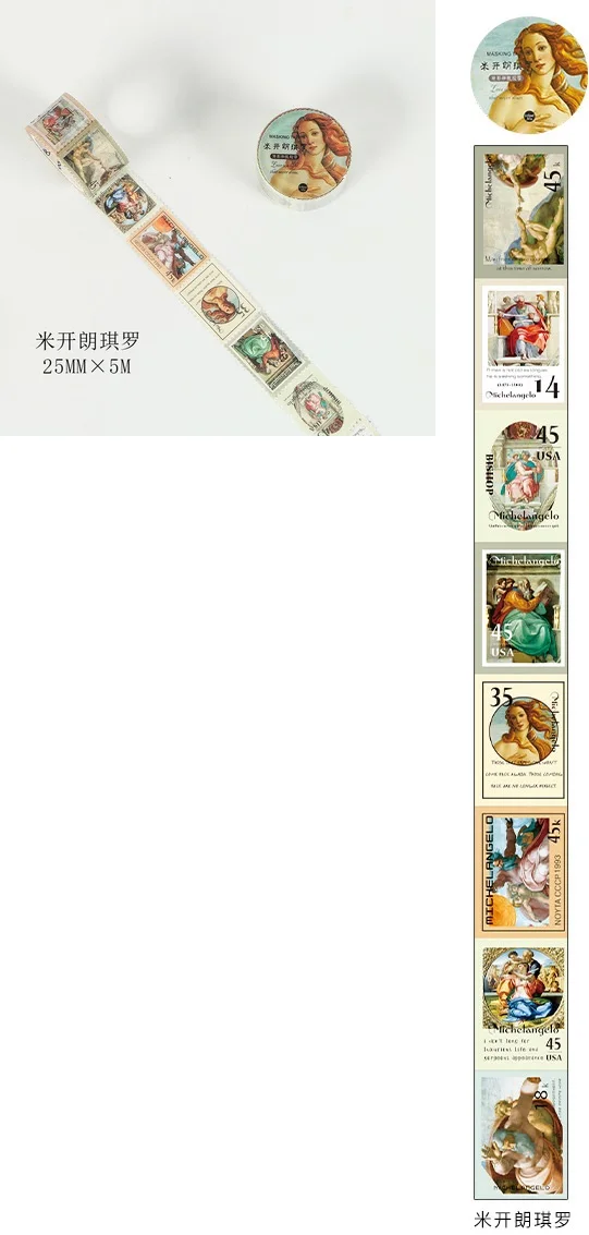 1 шт. декоративная лента для скрапбукинга 2 5 см м|Наклейки| |