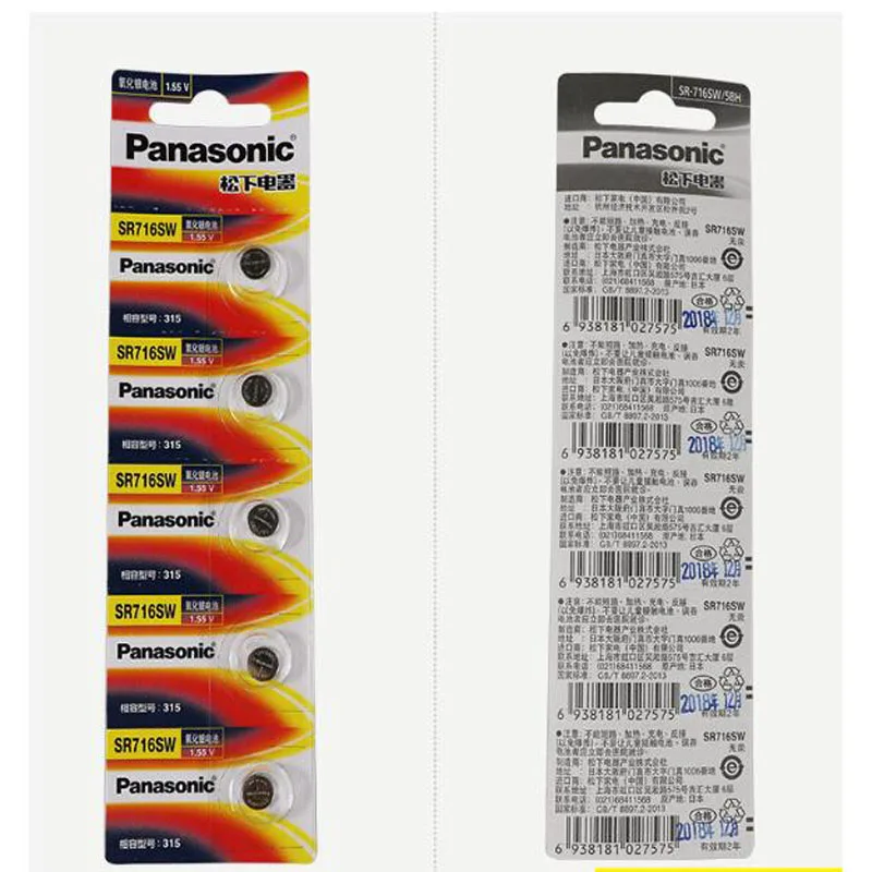 2 шт. Panasonic 100% оригинальный 1 55 в SR716SW 315 кнопочный элемент часы батарея для часов