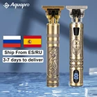 Электрическая машинка для стрижки волос T9, профессиональная машинка для стрижки волос, бритва для бороды, Парикмахерская Машинка для стрижки волос, доставка из Испании и России