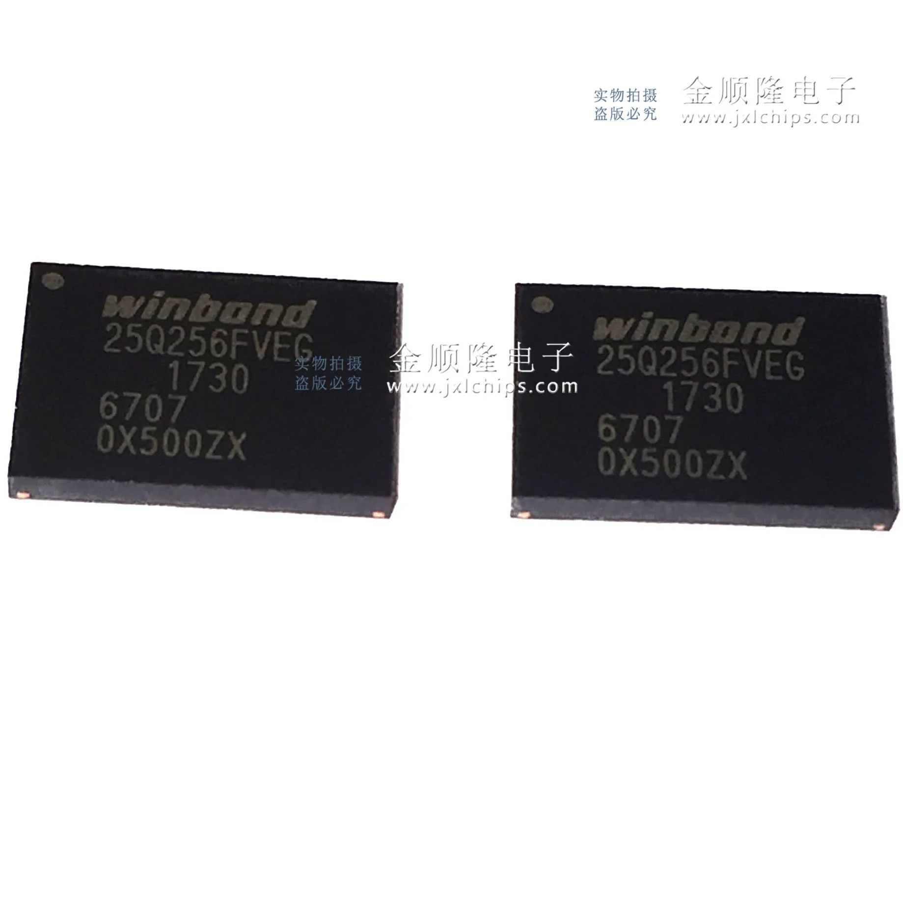 

Бесплатная доставка W25Q256FVEG WSON8 265 Мбит 32 м вспышка 10 шт.