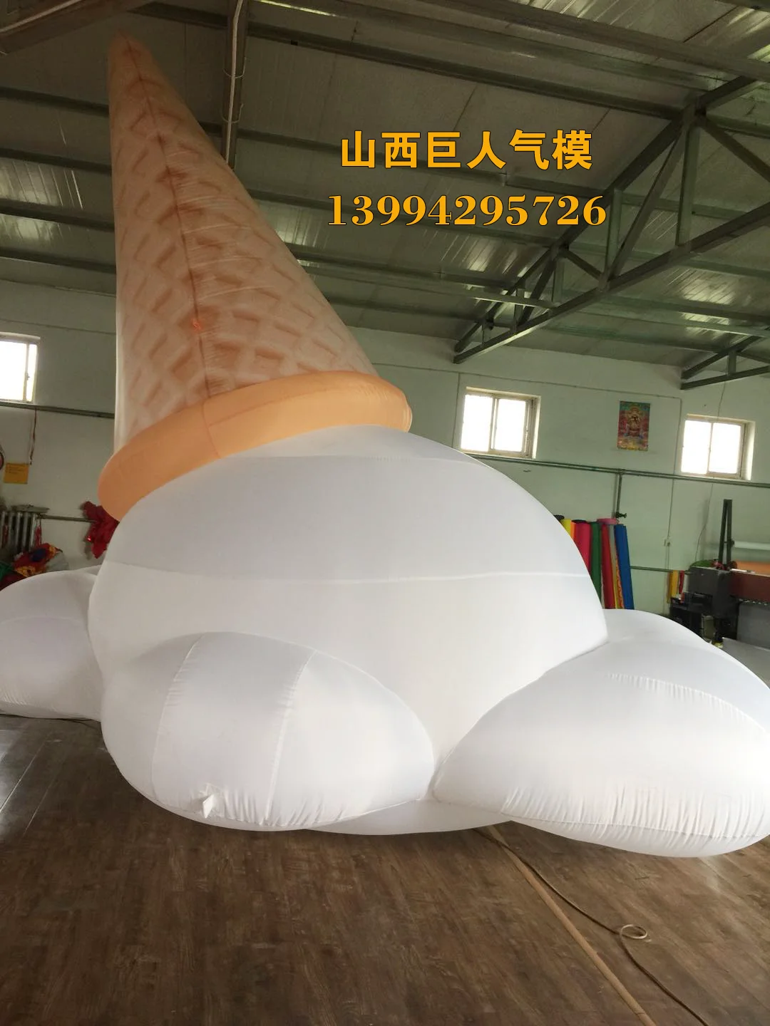 Надувная реклама надувная модель мороженого Надувное мороженое|Украшения