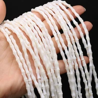 natural shell beads bamboo shape mother of pearl punch loose isolation bead for jewelry making diy bracelet necklace accessories