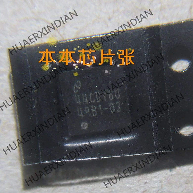 

1PCS New LP8549B0SPX-03 49B1-03 QFN24 high quality