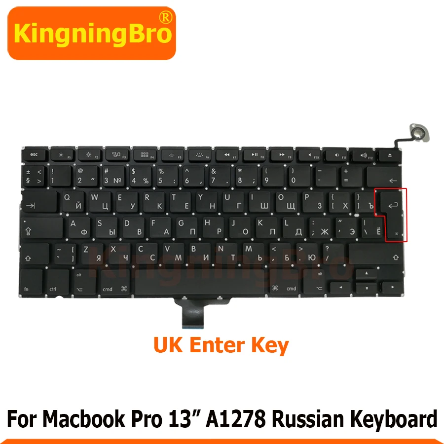 Клавиатура A1278 для ноутбука Macbook Pro 13 дюймов Русская раскладка английская замена