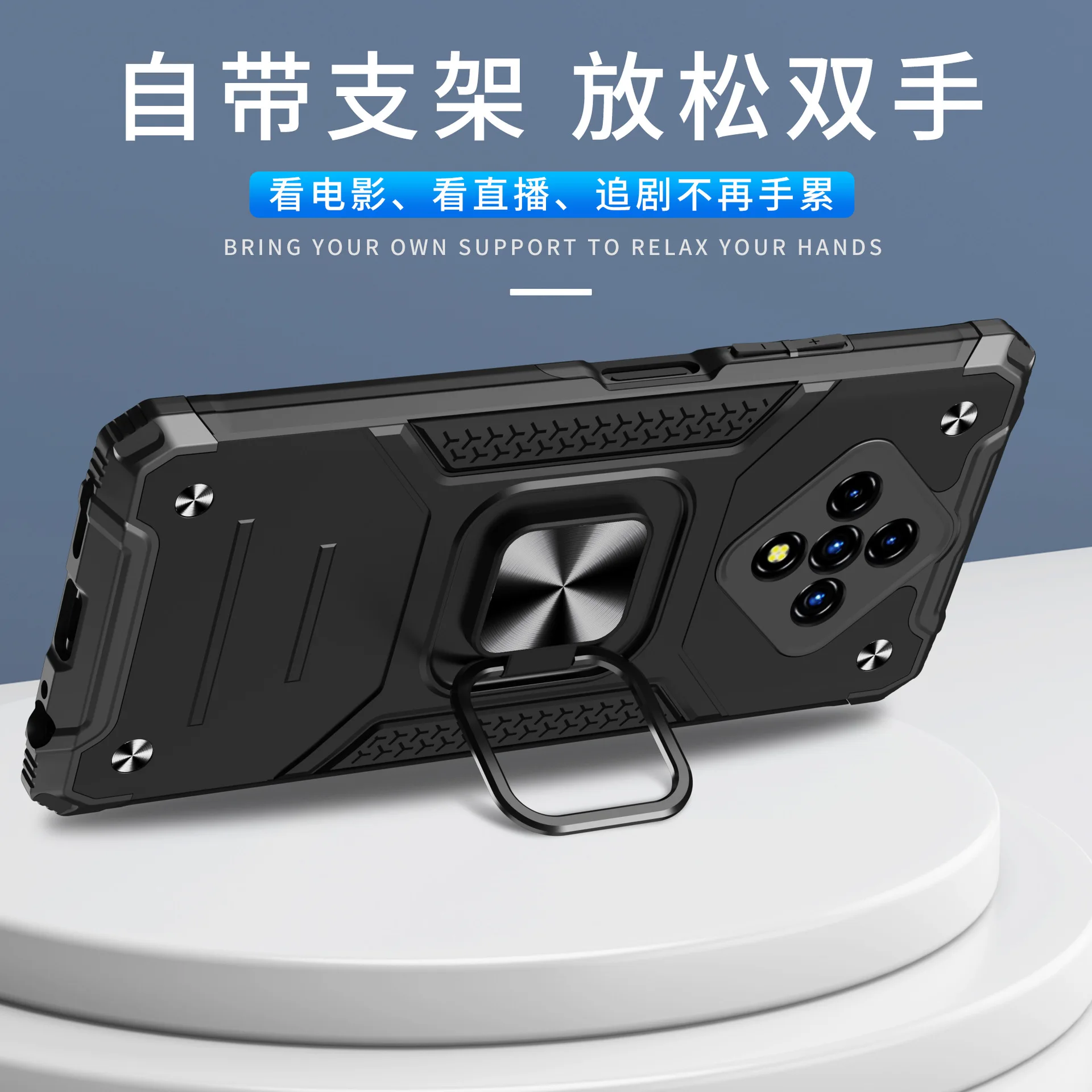 for infinix zero 8 case hard pc with stand ring armor shockproof protective back cover case for infinix hot 9 play note 7 shell free global shipping