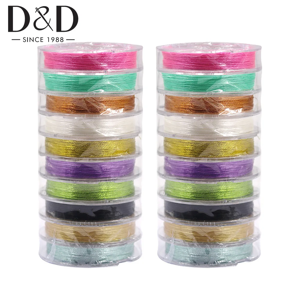 D & металлическая нить для швейной машинки 10 шт. 80 м набор ниток пряжа рукоделия