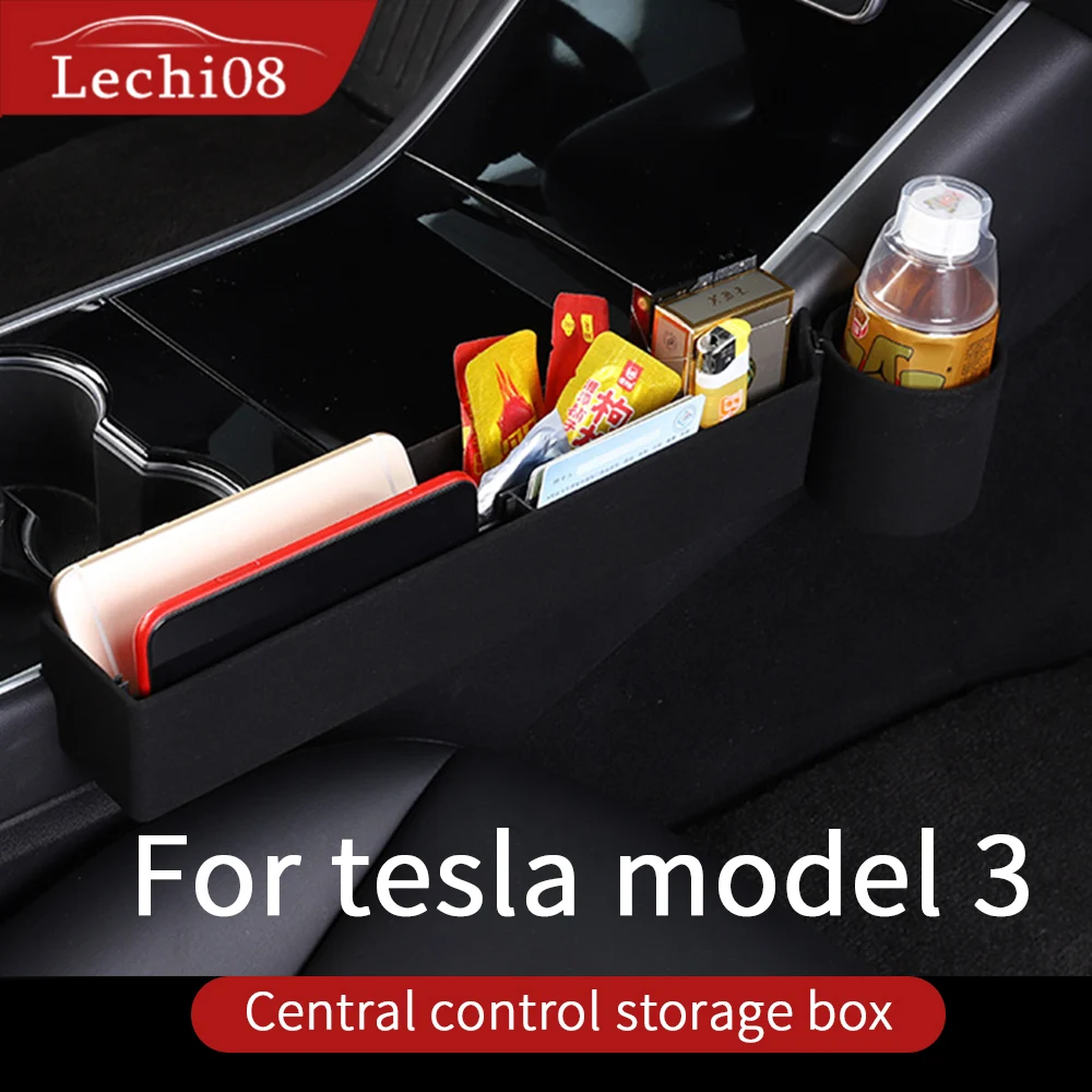 Подлокотник коробка для хранения Tesla модель 3 аксессуары/автомобильные