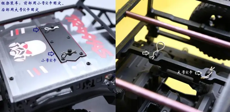 Нейлоновая защитная рама для 1/10 Traxxas TRX-4 TRX4 T4 312 мм и 324 мм Колесная база