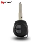 YIQIXIN 2 кнопки дистанционного ключа автомобиля оболочки HU133R резиновый кнопочный коврик для Suzuki Igins Alto SX4 Vauxhall Agila 2005 2006 2008 2009 2010