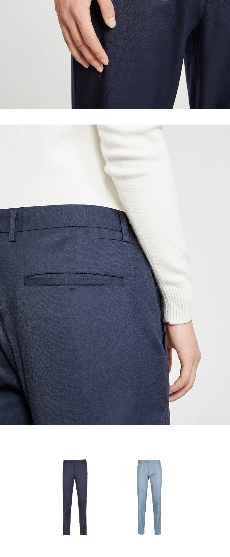 JackJones мужские деловые Умные повседневные Узкие повседневные брюки 218414503