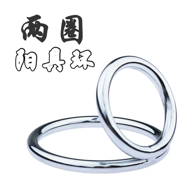 Кольцо на член секс игрушки кольцевой замок для пениса кольцо с задержкой