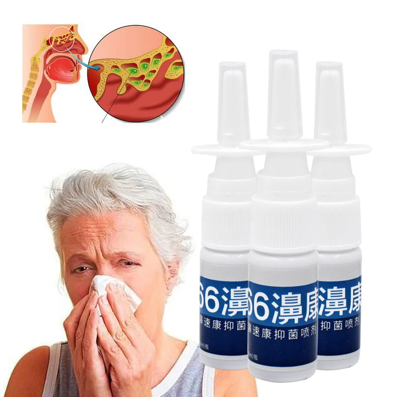 Китайский традиционный медицинский спрей для трав назальный лечение ринита уход