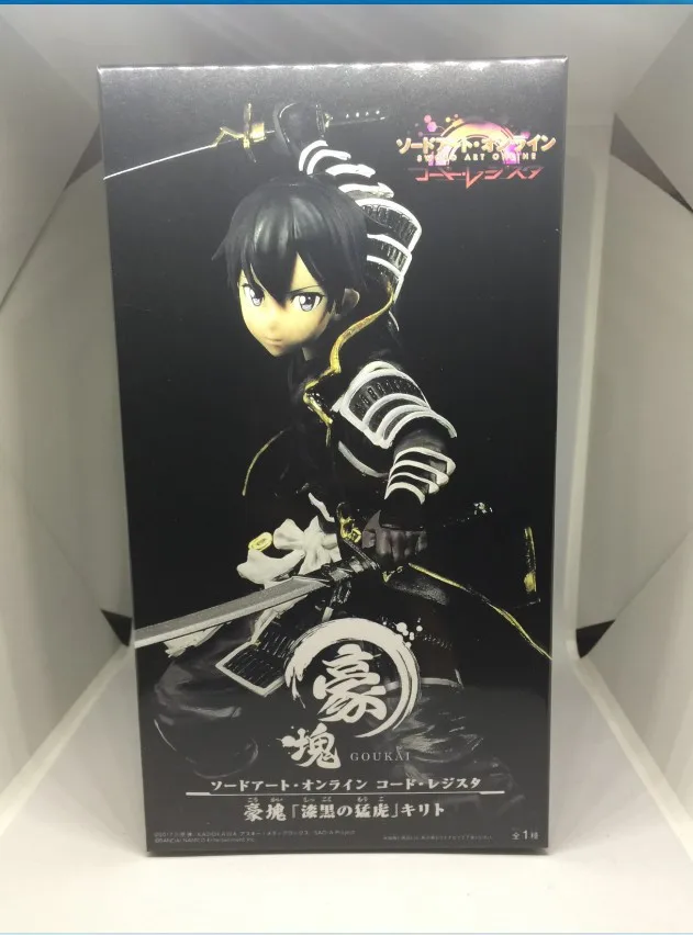 

17cm Sword Art Online Kirito Anime Action Figure New New Collection figures New