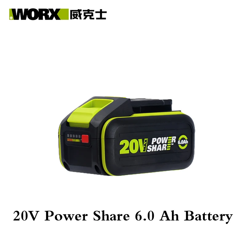 WORX 20V Power Show battery Share 2 0 Ah/4 Ah/5 Ah/6 Ah Battery|Фреза| |