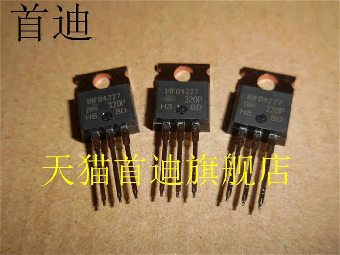 

Free shipping IRFB4227PBF IRFB4227 TO220 10PCS