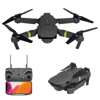                                           E58 Chic Drone Pro WIFI 1080P-4K             