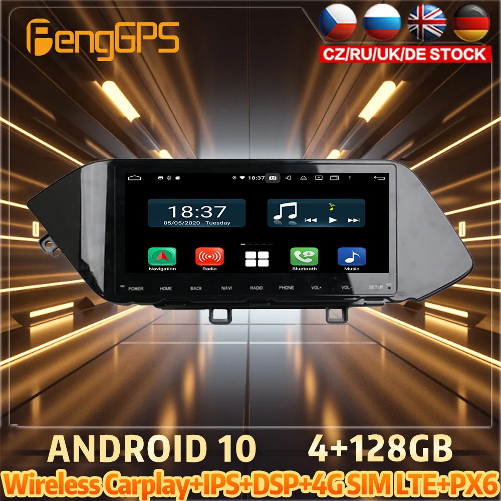 128G Android 10 PX6 DSP для HYUNDAI Sonata 2020 автомобильный DVD GPS навигатор автомобильное радио