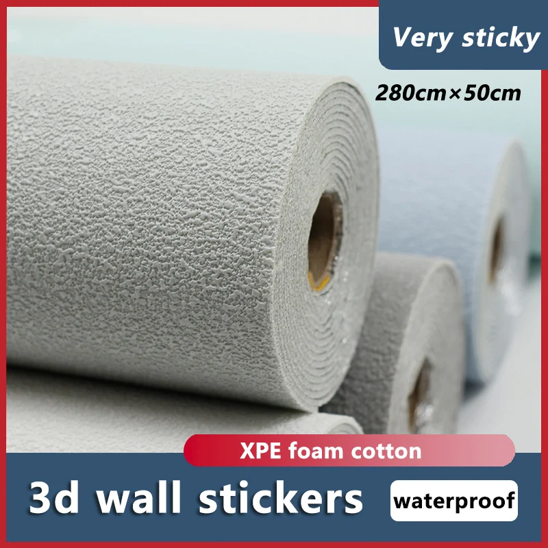 280cm 3D Self-Adhesive Wall Stickers Waterproof And Moisture-Proof 3D Wallpaper Bedroom Self-Adhesive Panel DIY Decoration