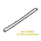 1 шт. 16 дюймов 44DL 38 дюймов LP цепная пила для STIHL MS170 MS171  HT130 HT131 части 16 