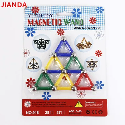 2019New 103 шт DIY дизайнер образование забавная игрушка магнит металлический шар Дети Магнитный строительный блок игрушки Строительная Игрушка аксессуары - Цвет: Зеленый