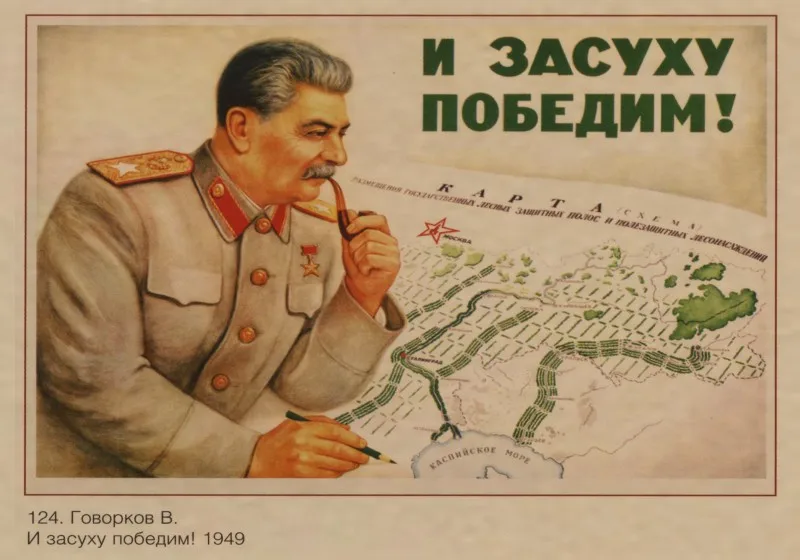Вторая мировая война, ленинистская политагитация, СССР, CCCP Ретро плакат, крафт-бумага, бумажные настенные декоративные винтажные плакаты 3 - Цвет: 13