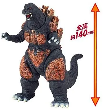 

14Cm Godzilla Movie Monster Series Burning Godzilla Vinyl Figure Gift for Kids Action Figure