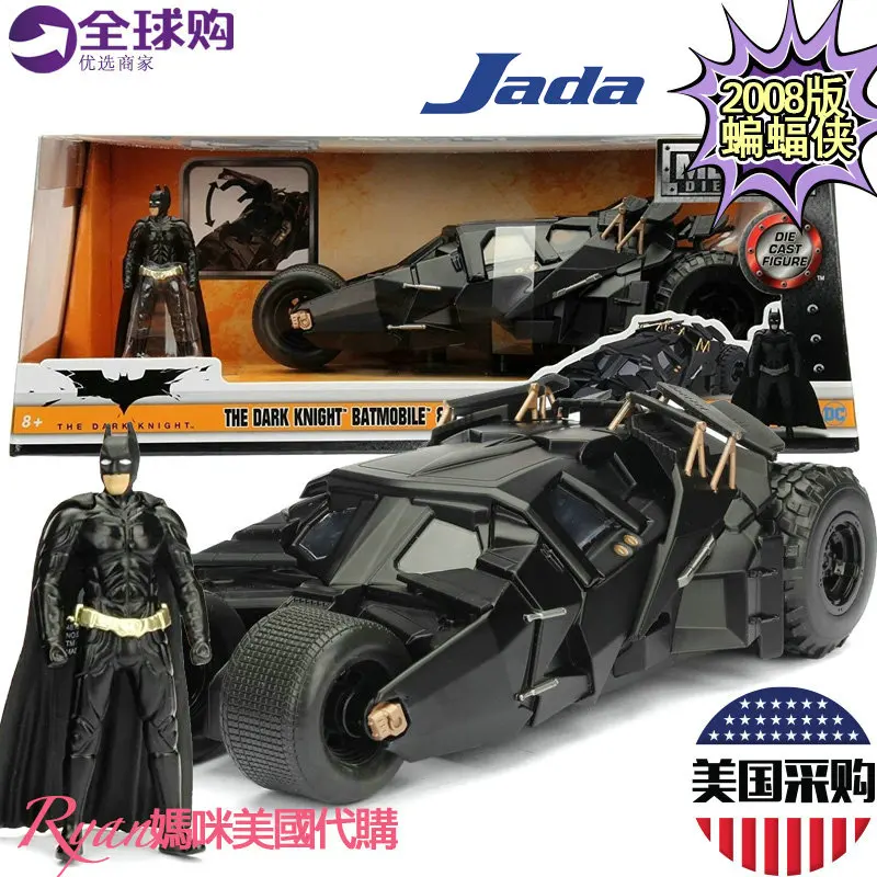 

Модель автомобиля Jada 1:24 «Темный рыцарь»