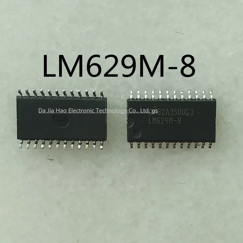LM629M-8 LM629M LM629 патч SOP-24 контроллер/микросхема драйвера микросхем