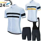 2021 Rapha мужская велосипедная Джерси, дорожная команда, гоночная спортивная одежда, летний короткий велосипедный комплект Джерси, одежда для горного велосипеда, Велосипедное оборудование