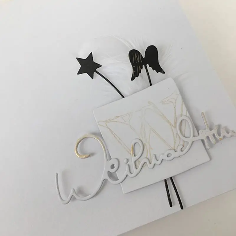 Елка и снеговик крылья металлические Вырубные штампы трафарет для скрапбукинга