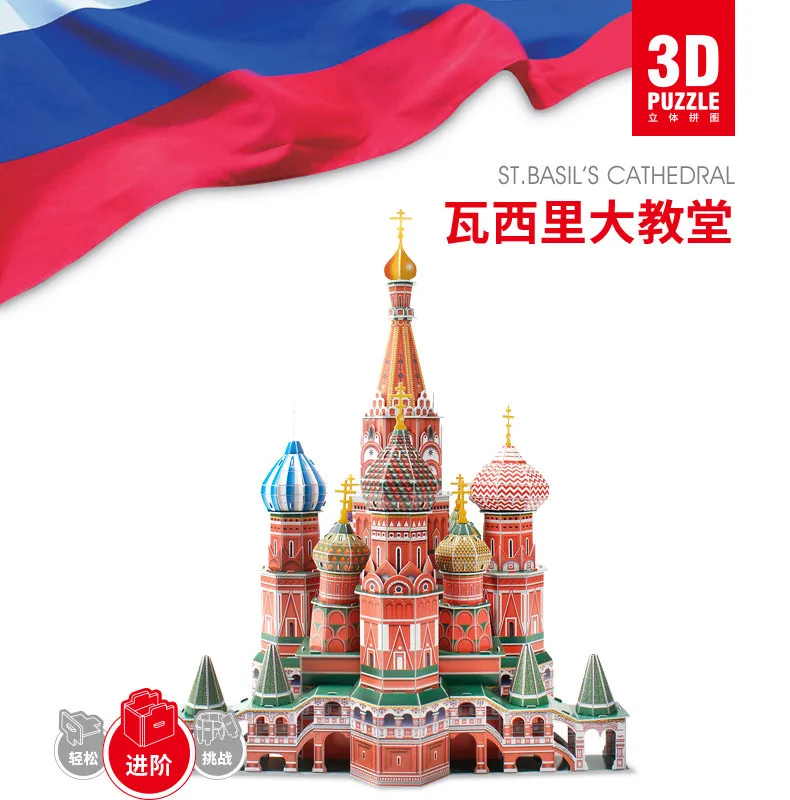 

Wooden 3d Puzzle House Model Building Wooden Games Educational Child Jigsaw Puzzle Brinquedos Educativo Creative Toys JJ60PT