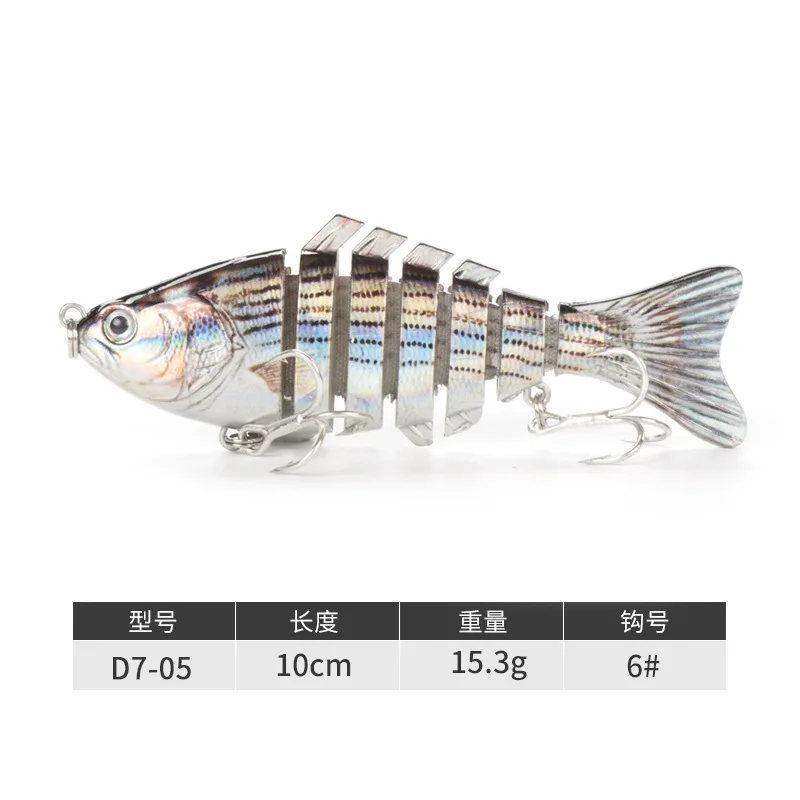 

1pcs multi-section lure lure 10cm/15.3g submerged blood tank hook and mouth freshwater sea fishing lure fake lure bionic bait